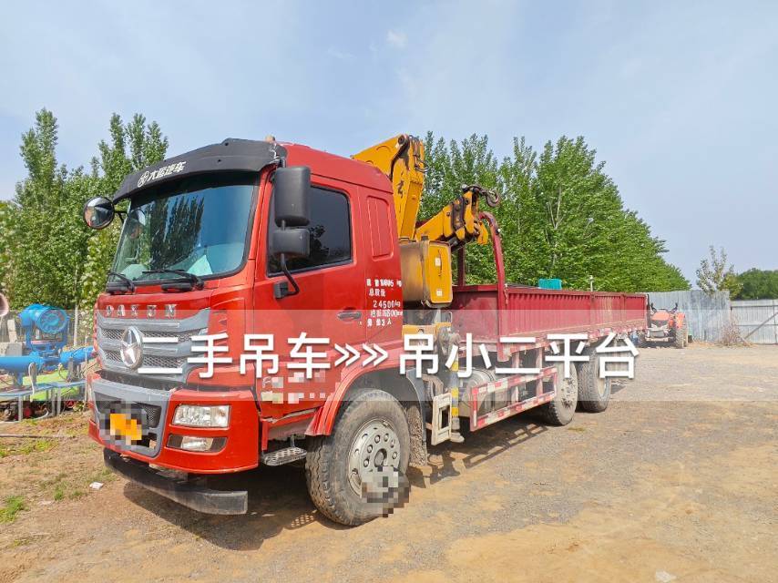 https://assets.gongji58.com/2026-06-17/2408838-9bpxcgbpam1781684286.jpg?watermark/1/image/a29kbzovL2dqZ2ovd2F0ZXJtYXJrL2RjLnBuZw/gravity/South/dx/0/dy/200/wst/2/ws/1|imageView2/0/w/1024/interlace/1